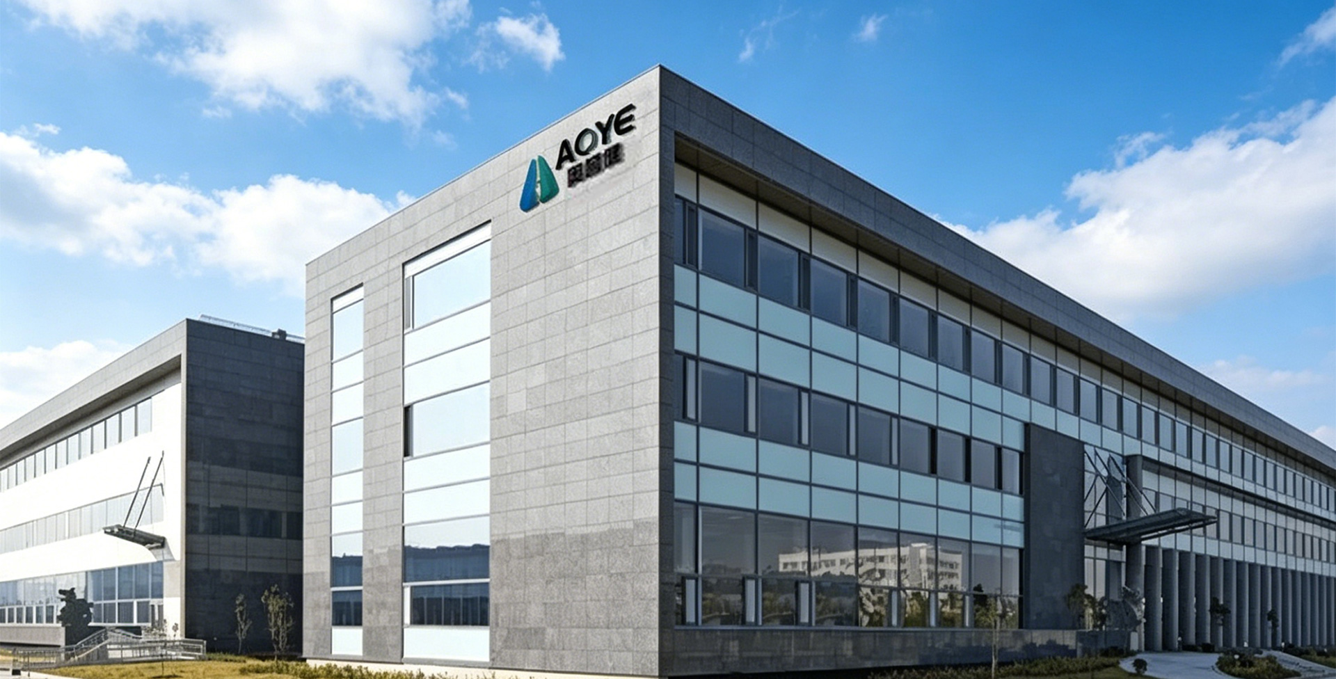 Tecnología médica de Aoyujian (Changzhou) Co., Ltd.